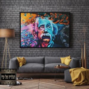 תמונות מגניבות