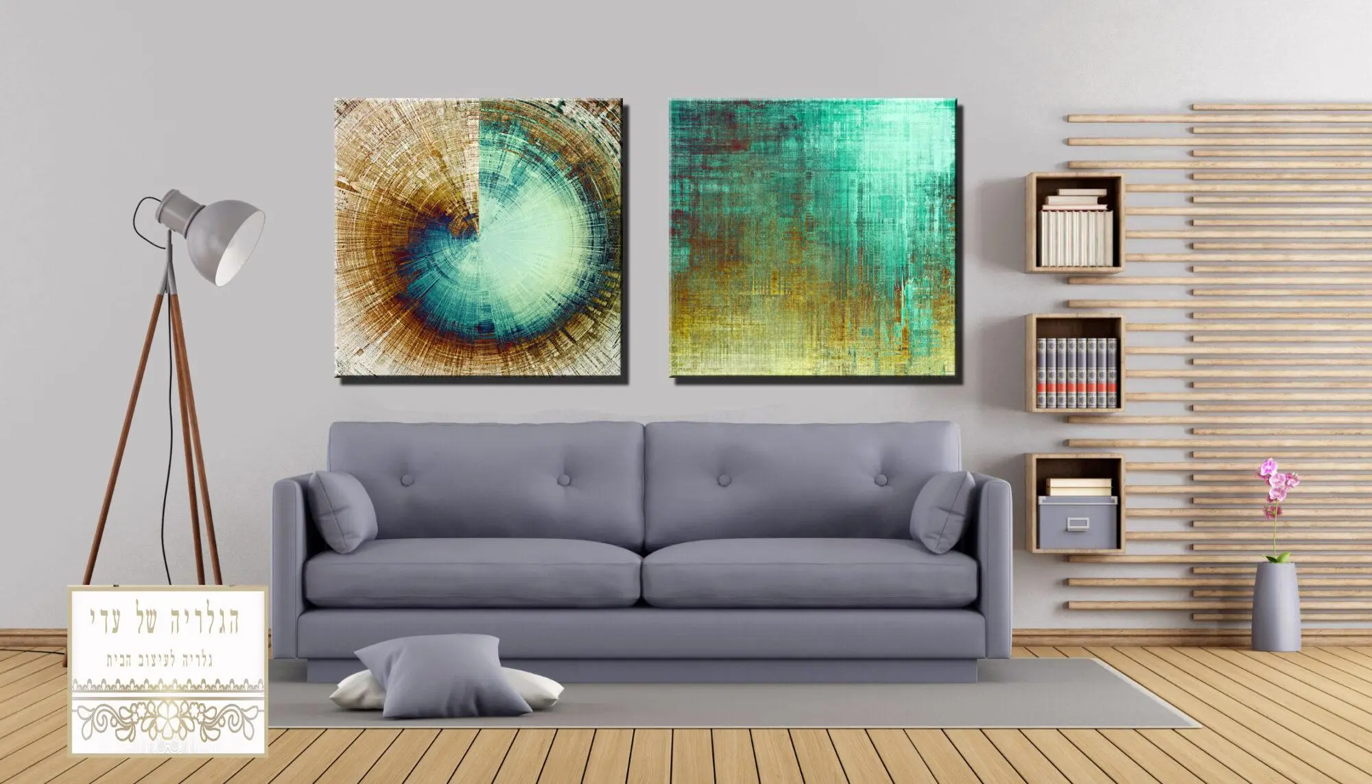 זוג תמונות אומנות טורכיז ירוק זהב