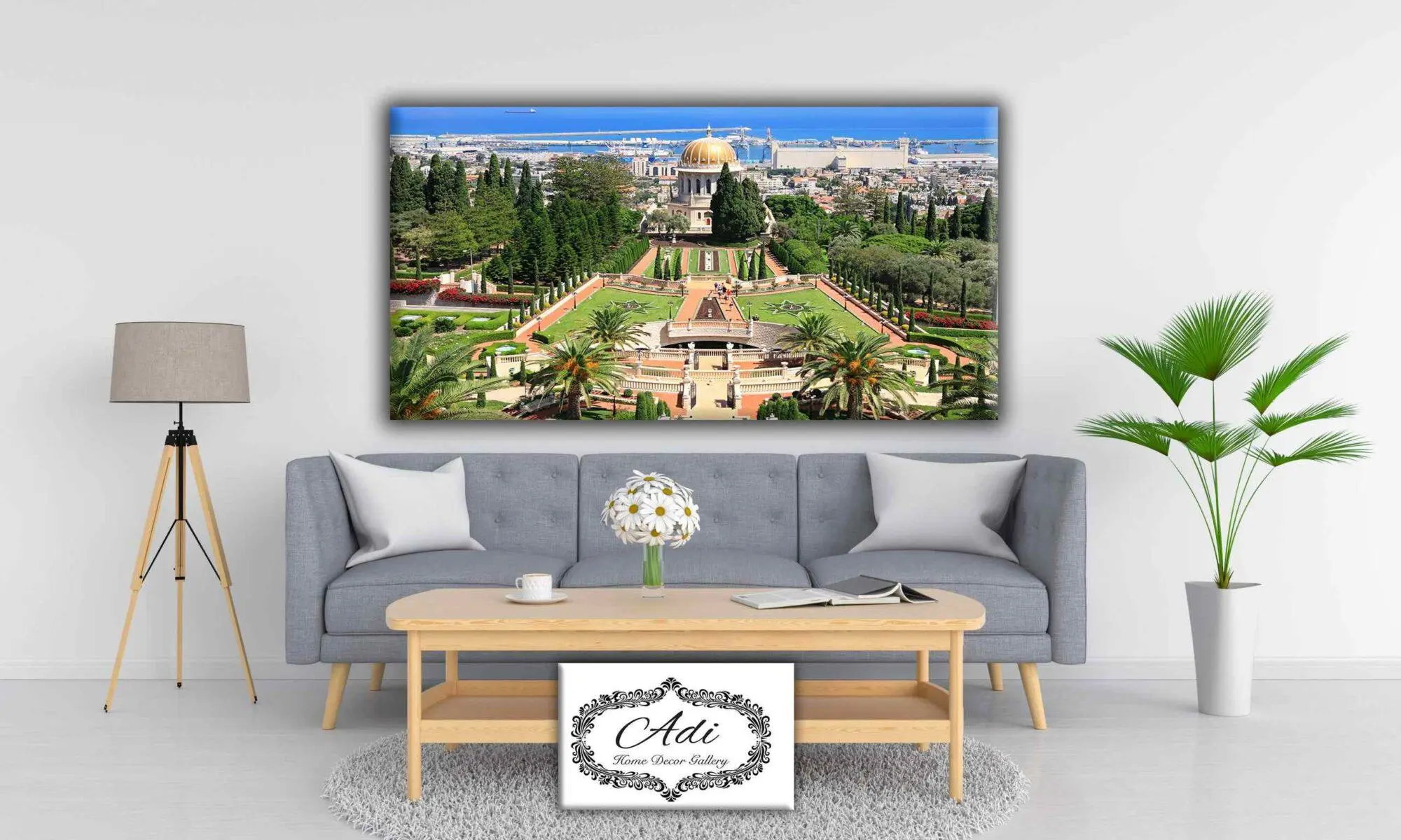 תמונה של הגנית הבאיים בחיפה