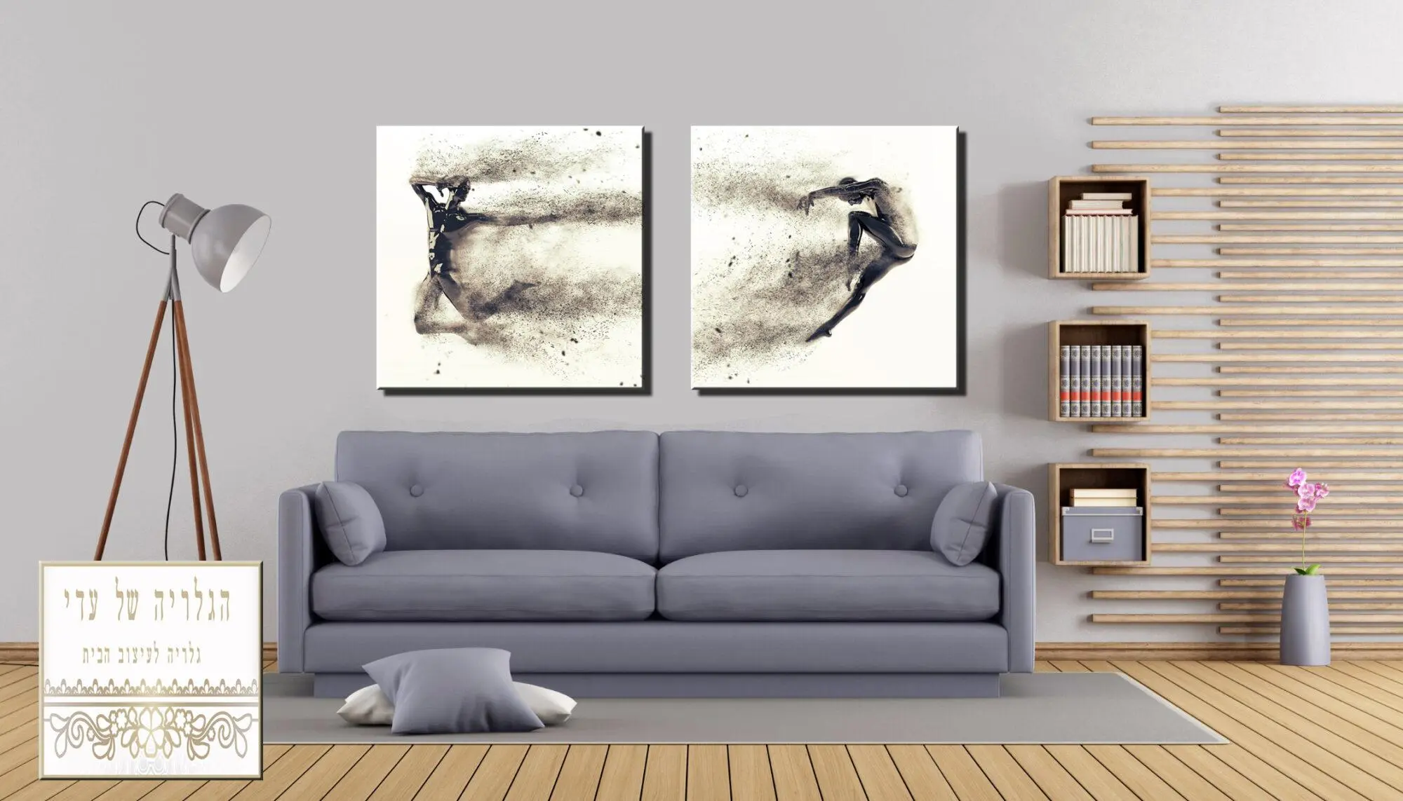 זוג תמונות אומנות רקע לבן דמויות