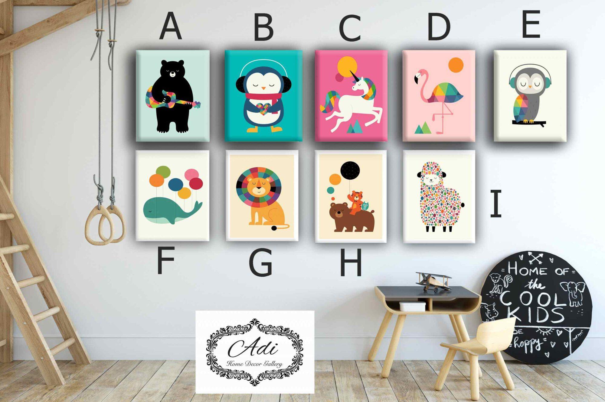 תמונות של ילדים חדרי ילדים חיות צבעוני