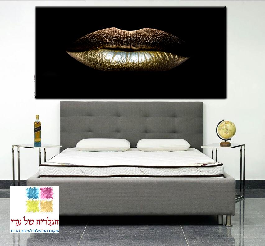 תמונה של שפתיים רקע שחור